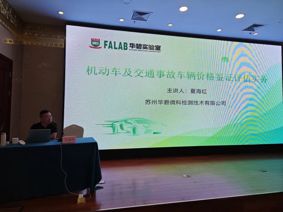 1690870732891639.jpg 微信圖片_20230801141720.jpg