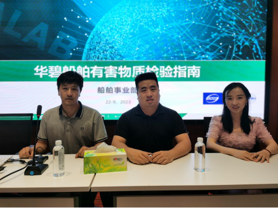 1695694482170519.png 海1.png