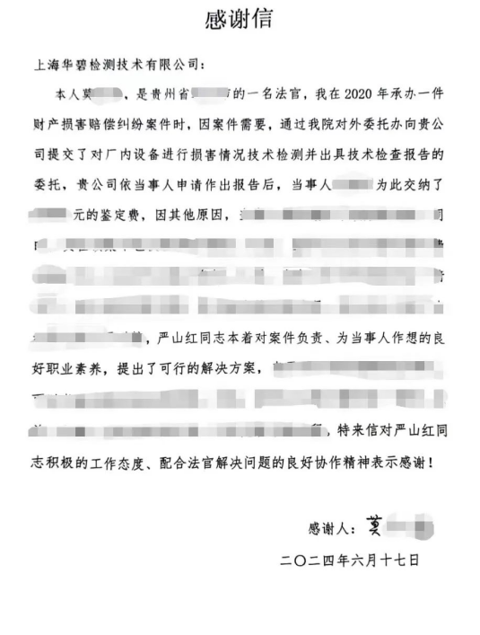 1719911723230659.png 25885eef7fb1afc883a3e7ddd88ce05.png